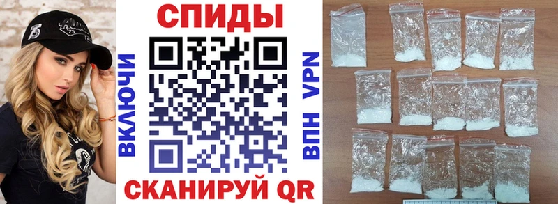 Amphetamine Premium  купить наркотик  Невинномысск 