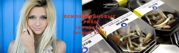 МДМА Алзамай