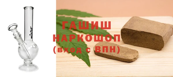 МДМА Алзамай