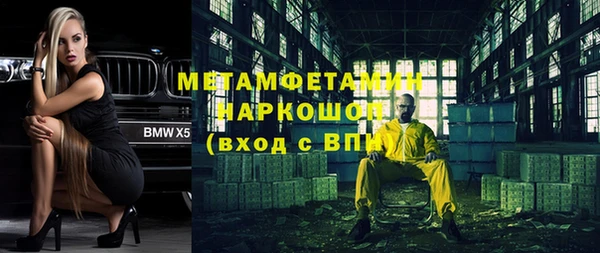 МДМА Алзамай