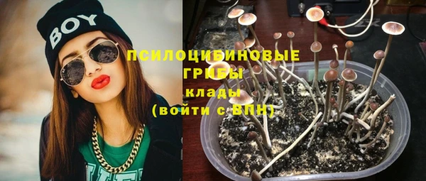 МДМА Алзамай