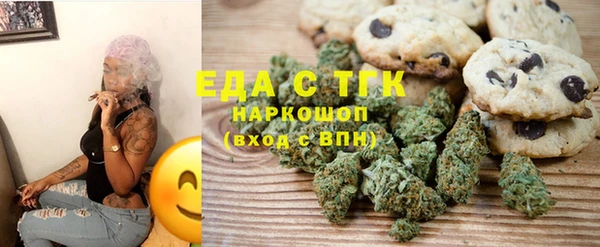МДМА Алзамай