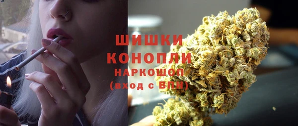 МДМА Алзамай