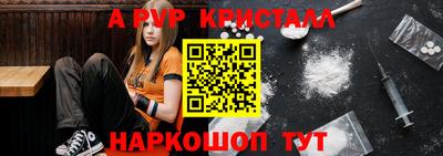 MDMA Янаул