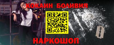 MDMA Янаул