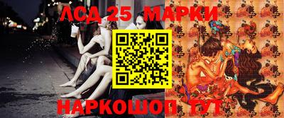 MDMA Янаул