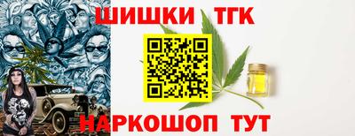 не бодяженный Ярцево