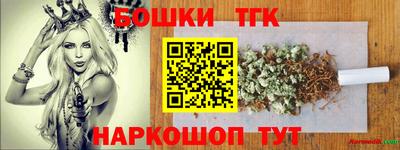 не бодяженный Ярцево