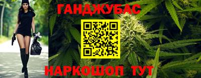 не бодяженный Ярцево
