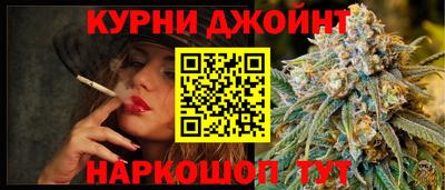 не бодяженный Ярцево