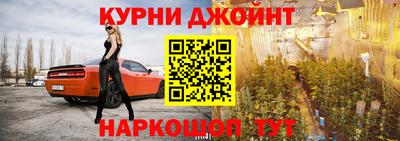 не бодяженный Ярцево