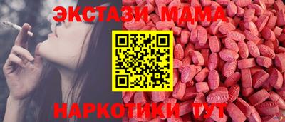 соль курить ск Ярославль