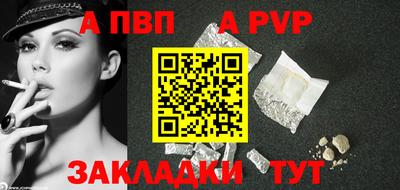 MDMA Янаул