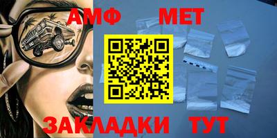 соль курить ск Ярославль