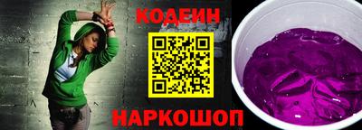 соль курить ск Ярославль