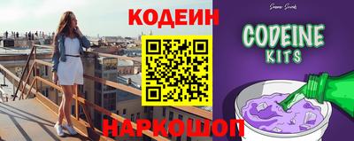 соль курить ск Ярославль