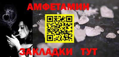 не бодяженный Ярцево