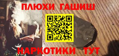 не бодяженный Ярцево