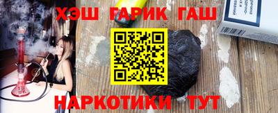соль курить ск Ярославль