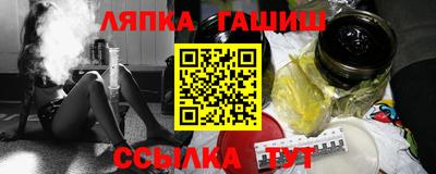 MDMA Янаул