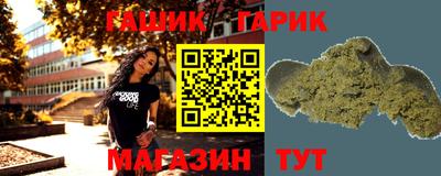 MDMA Янаул