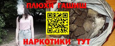 MDMA Янаул
