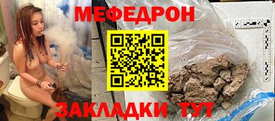 не бодяженный Ярцево