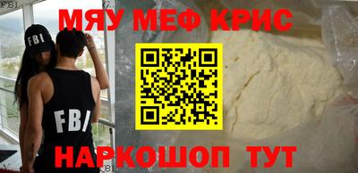 не бодяженный Ярцево